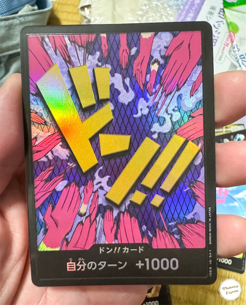 f:id:illust_and_meda0301:20240729153254j:image