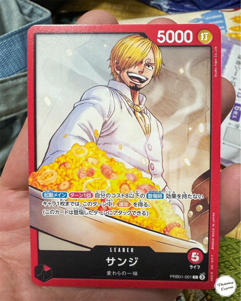 f:id:illust_and_meda0301:20240729153259j:image