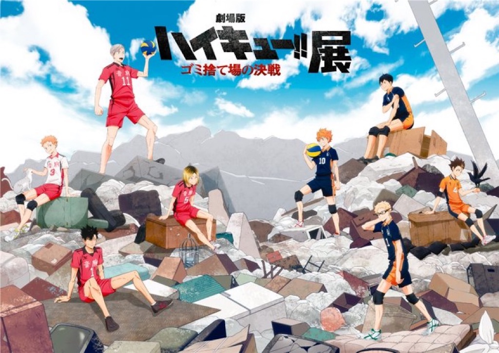 f:id:illust_and_meda0301:20240818210747j:image