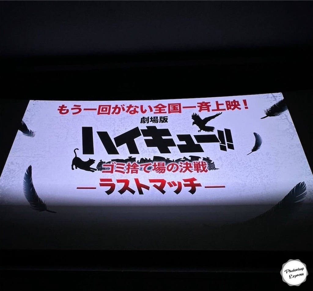 f:id:illust_and_meda0301:20240819085637j:image