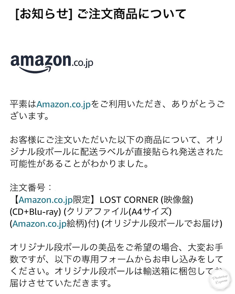 f:id:illust_and_meda0301:20240827170949j:image
