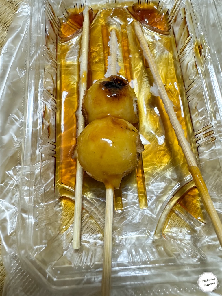 f:id:illust_and_meda0301:20240903081133j:image