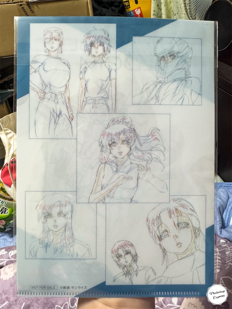 f:id:illust_and_meda0301:20240921075704j:image