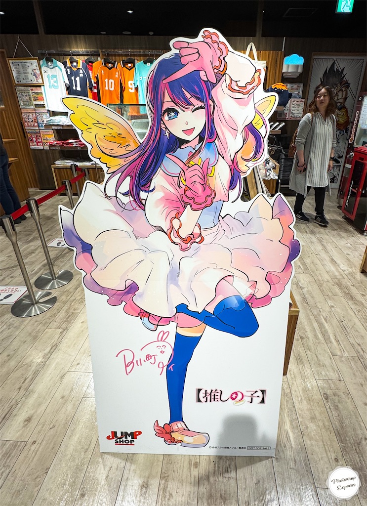f:id:illust_and_meda0301:20241104201542j:image f:id:illust_and_meda0301:20241104201542j:image