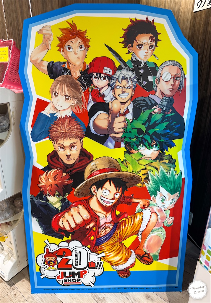 f:id:illust_and_meda0301:20241104201550j:image f:id:illust_and_meda0301:20241104201550j:image