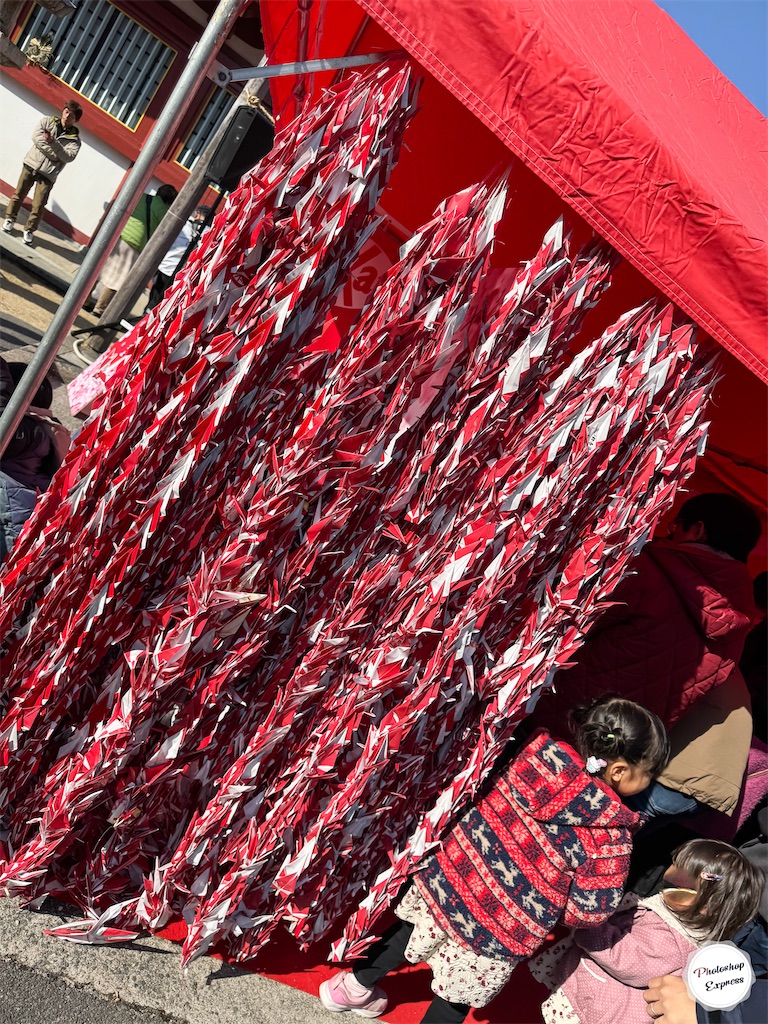 f:id:illust_and_meda0301:20250104210326j:image