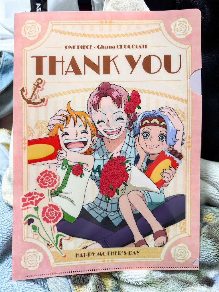 f:id:illust_and_meda0301:20250504172240j:image