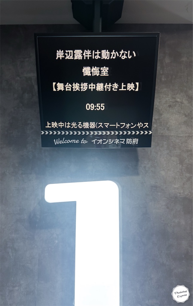 f:id:illust_and_meda0301:20250524211552j:image f:id:illust_and_meda0301:20250524211552j:image