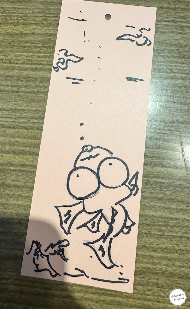 f:id:illust_and_meda0301:20250708184021j:image