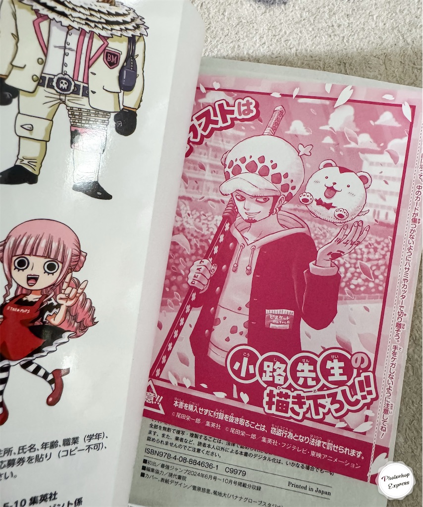 f:id:illust_and_meda0301:20250708192948j:image f:id:illust_and_meda0301:20250708192948j:image