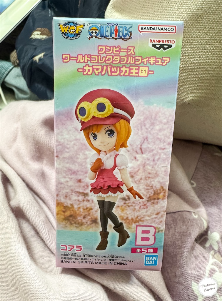 f:id:illust_and_meda0301:20250721080512j:image