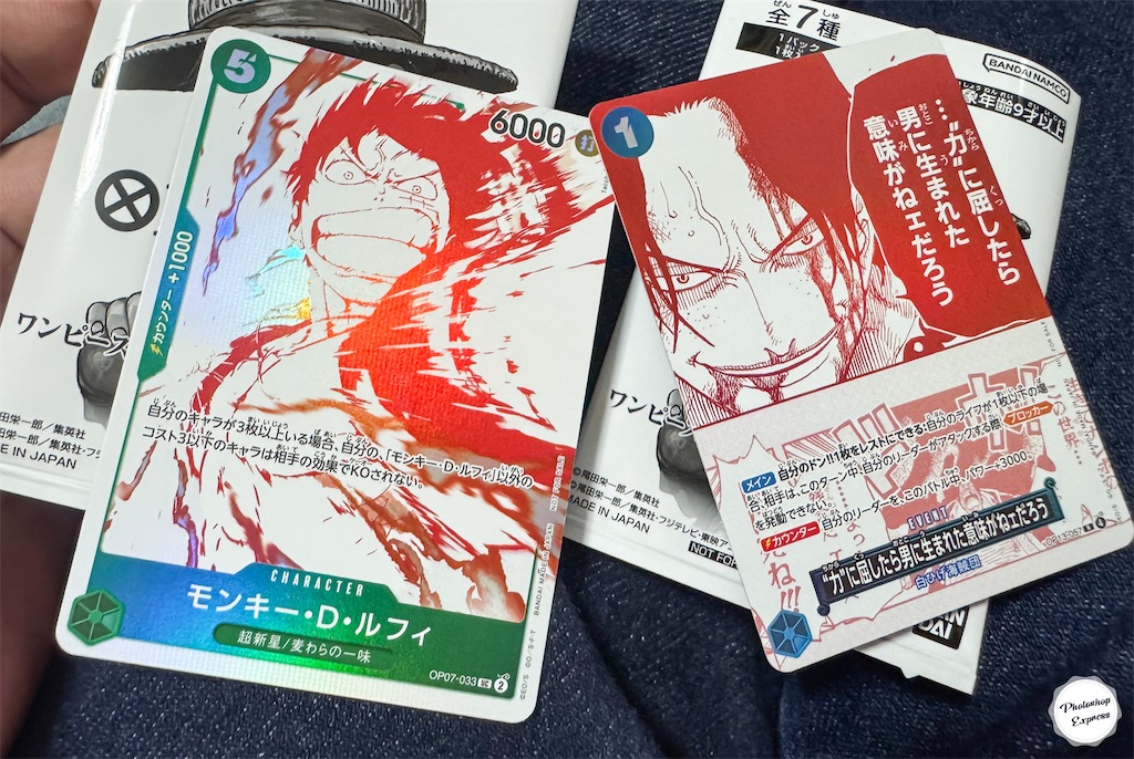 f:id:illust_and_meda0301:20250830201310j:image
