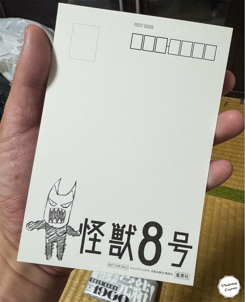 f:id:illust_and_meda0301:20250912201313j:image