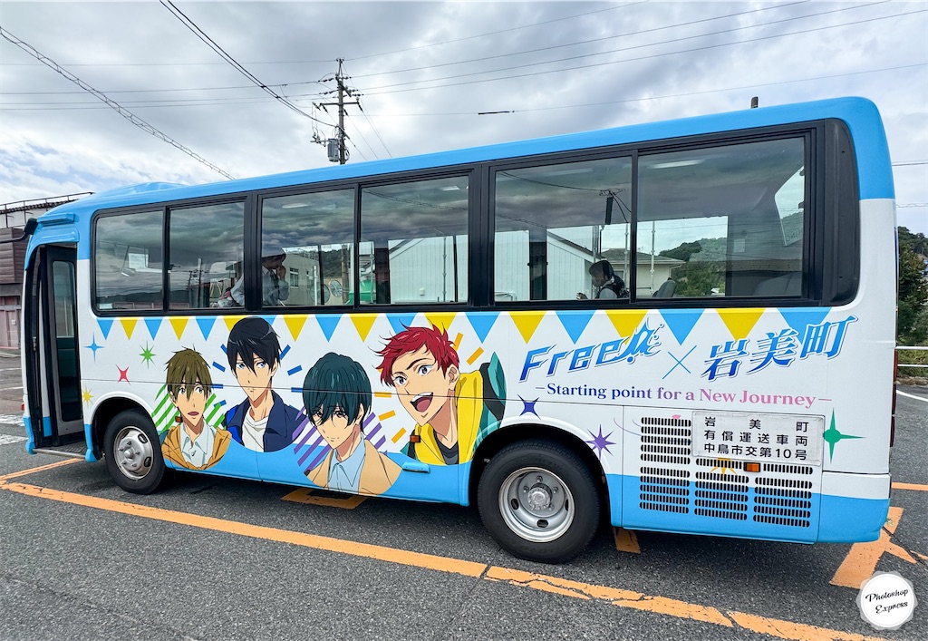 f:id:illust_and_meda0301:20251004223003j:image