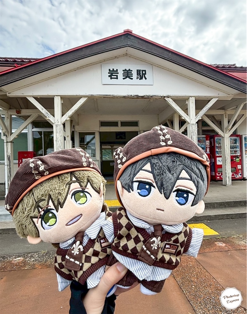 f:id:illust_and_meda0301:20251004223534j:image
