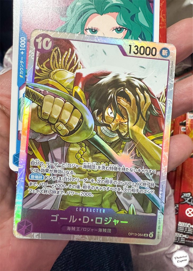 f:id:illust_and_meda0301:20251020084322j:image