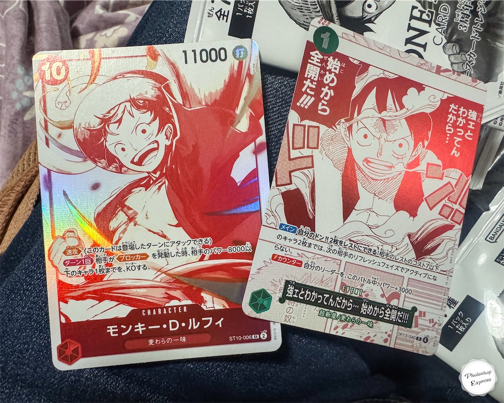 f:id:illust_and_meda0301:20251020084326j:image