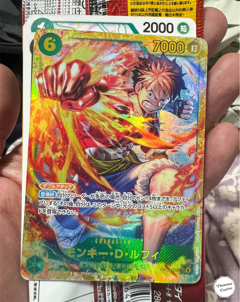 f:id:illust_and_meda0301:20251020084340j:image