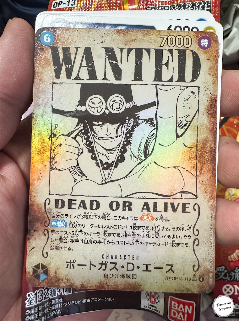 f:id:illust_and_meda0301:20251020084342j:image