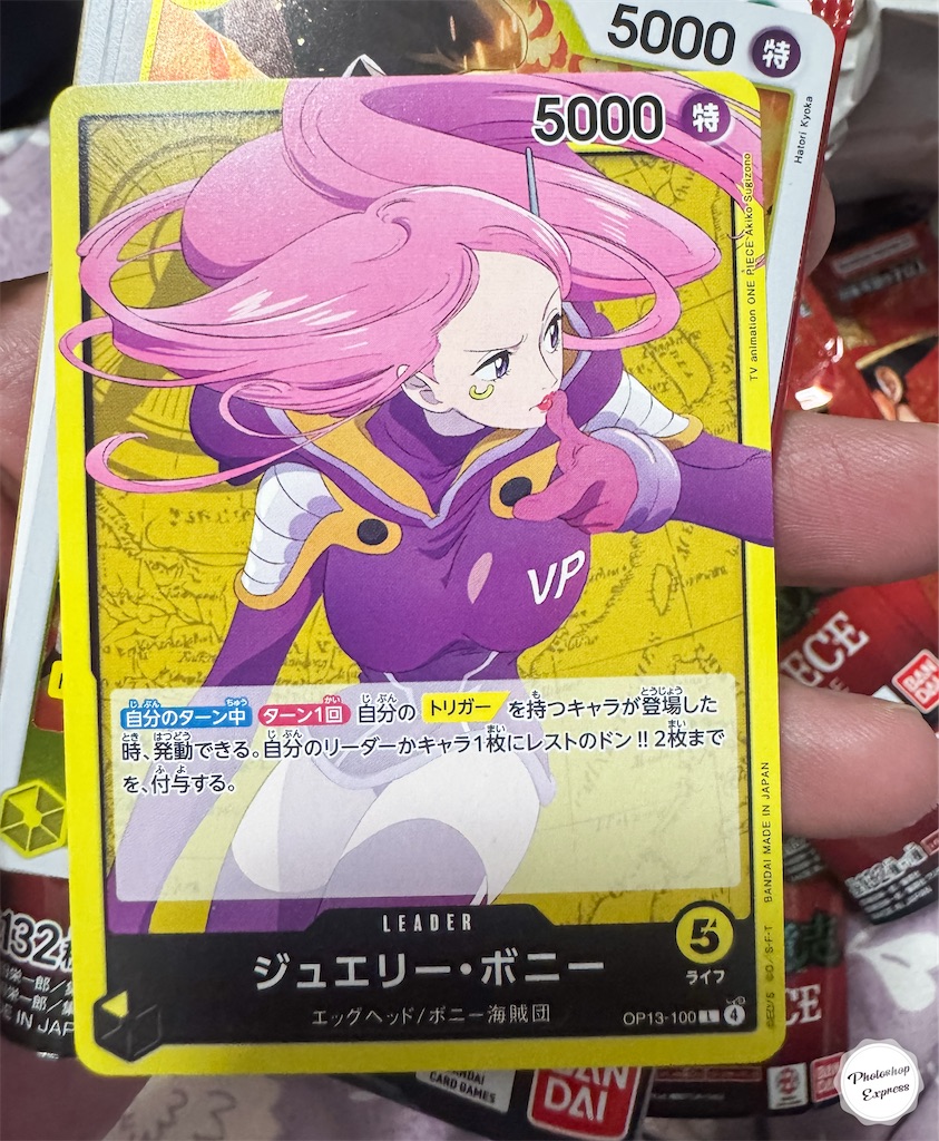 f:id:illust_and_meda0301:20251020084346j:image