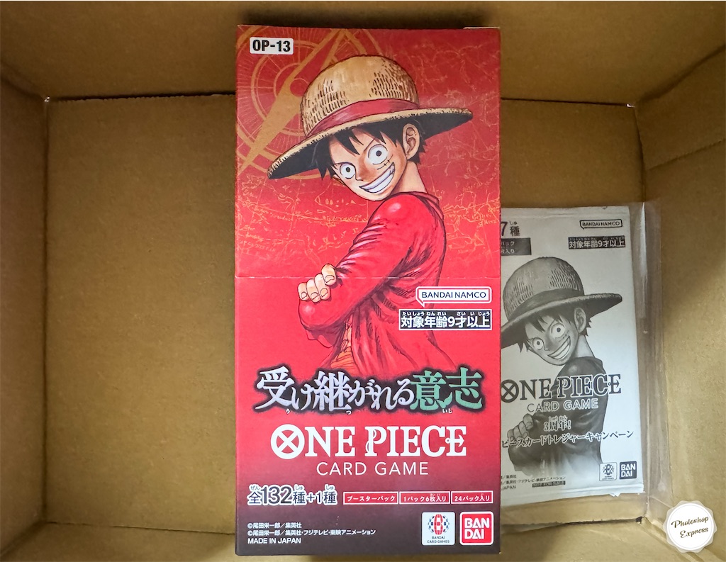 f:id:illust_and_meda0301:20251020142640j:image