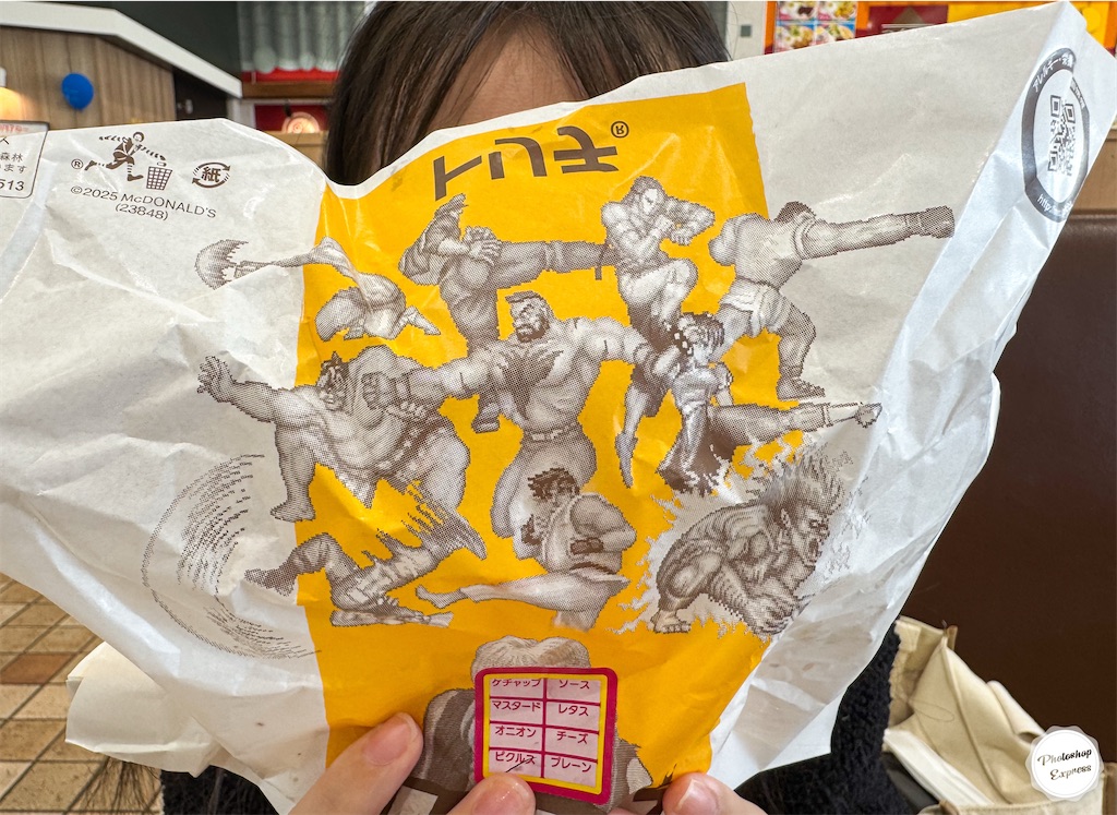 f:id:illust_and_meda0301:20251024192545j:image