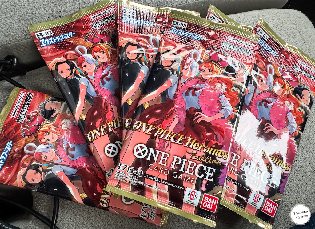 f:id:illust_and_meda0301:20251025082211j:image