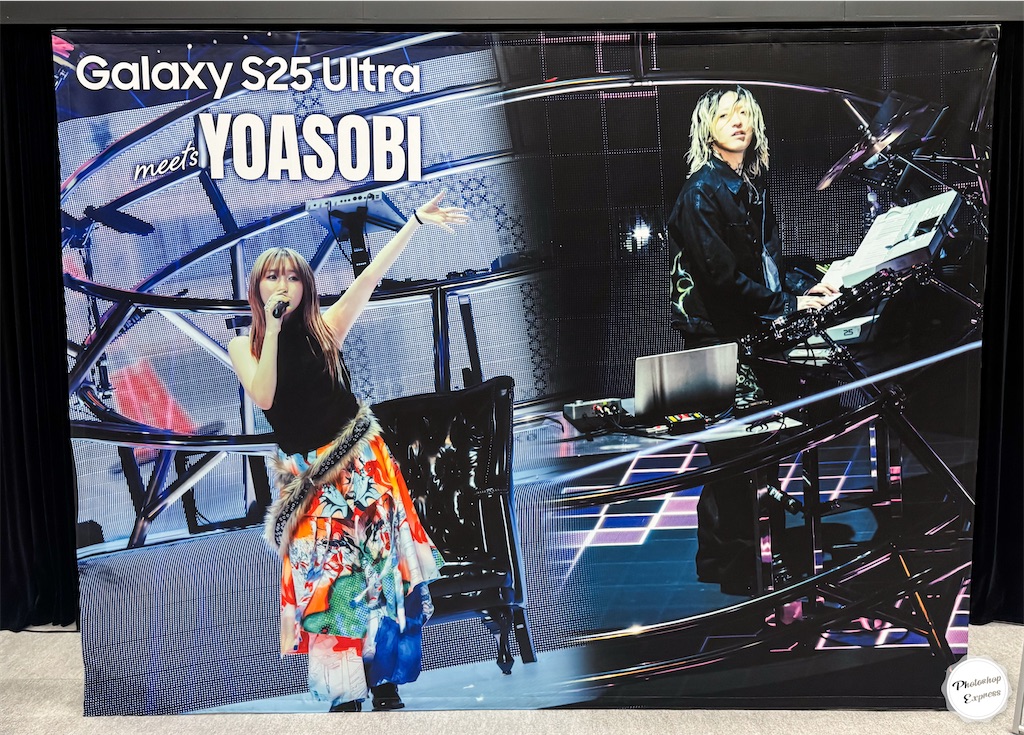 f:id:illust_and_meda0301:20251119213402j:image