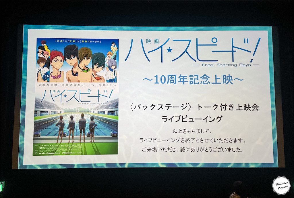f:id:illust_and_meda0301:20251220002301j:image