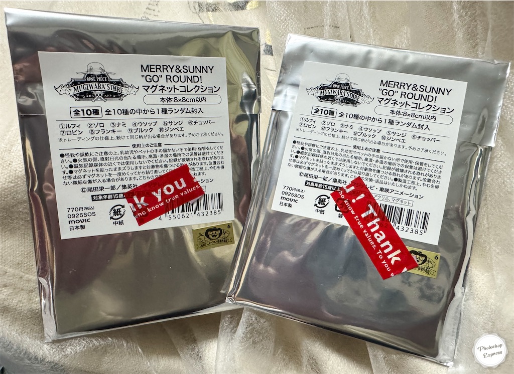 f:id:illust_and_meda0301:20260227202500j:image