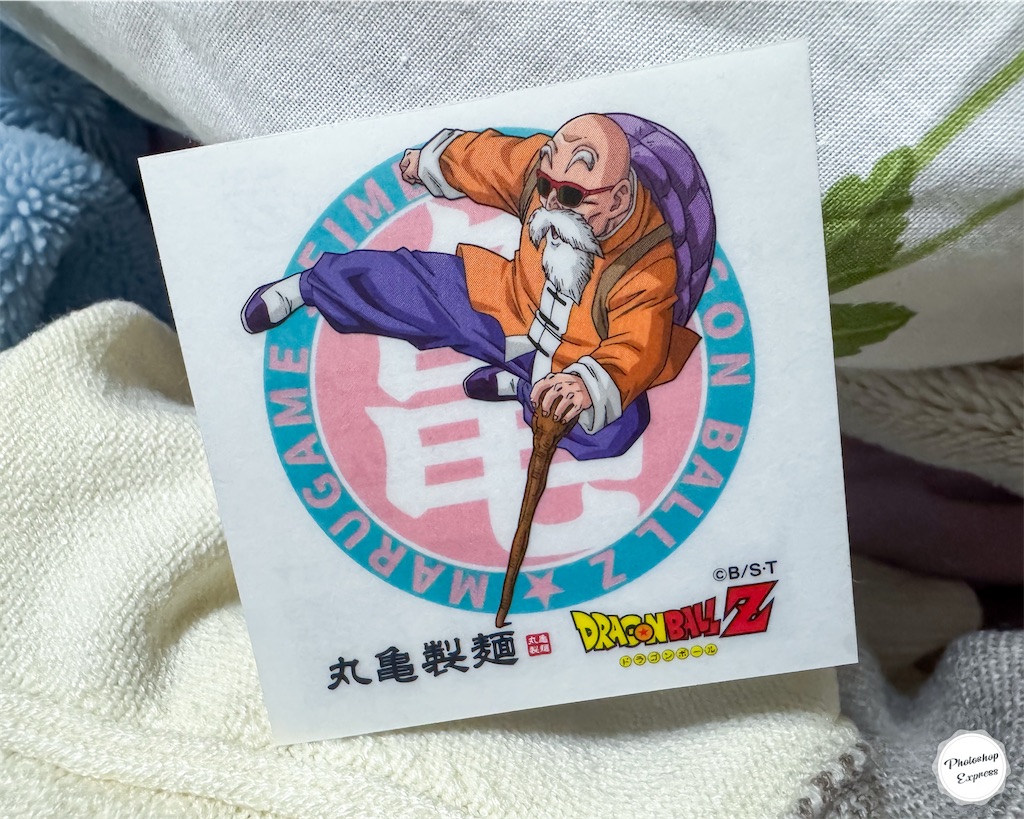 f:id:illust_and_meda0301:20260310205507j:image