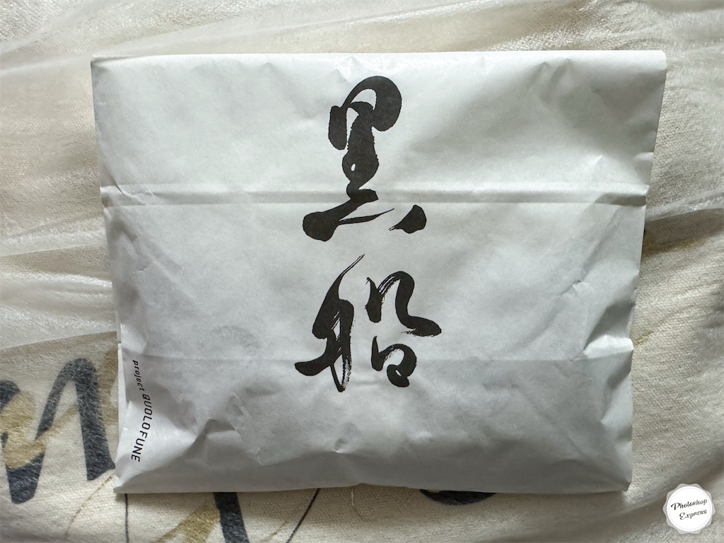 f:id:illust_and_meda0301:20260310213551j:image
