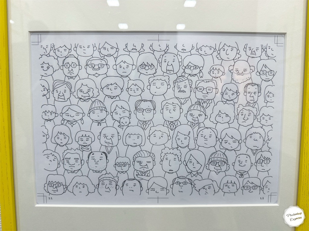 f:id:illust_and_meda0301:20260322172007j:image