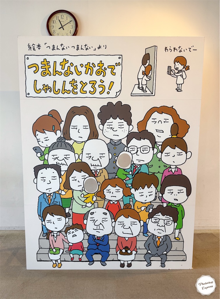 f:id:illust_and_meda0301:20260322182123j:image