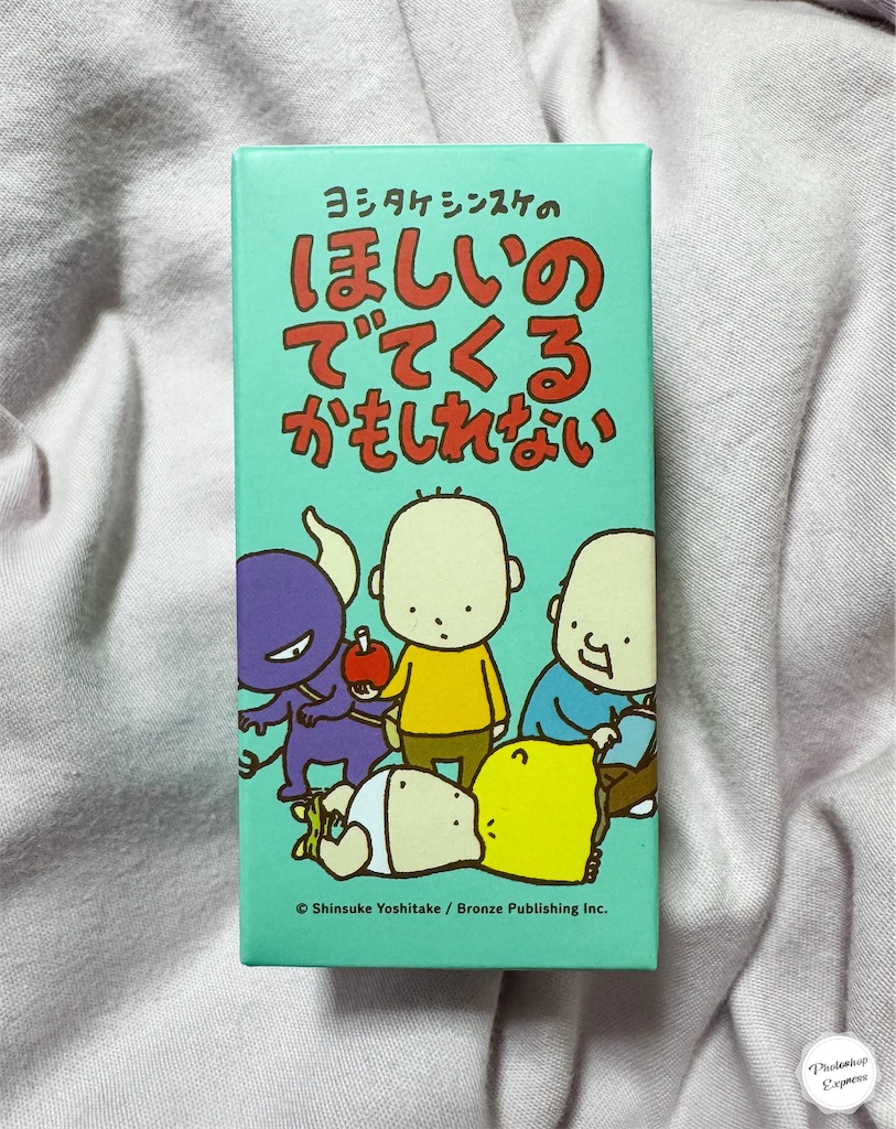 f:id:illust_and_meda0301:20260324075036j:image