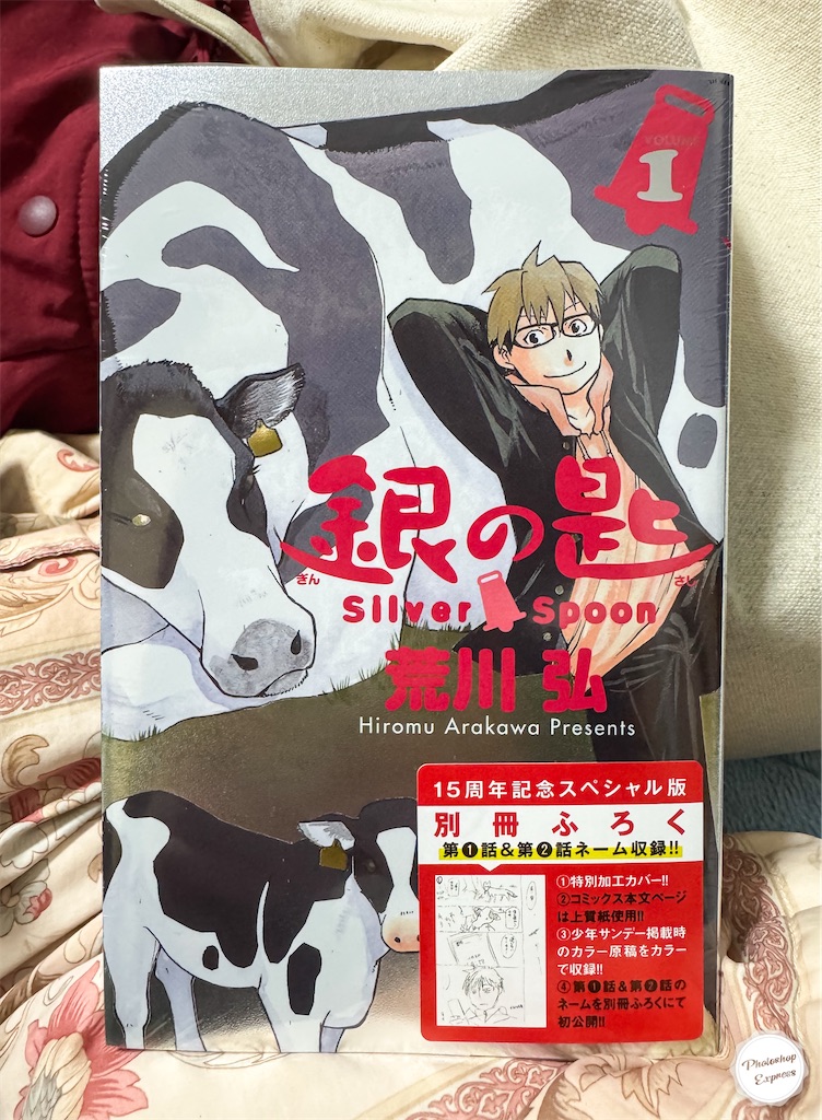 f:id:illust_and_meda0301:20260410193529j:image f:id:illust_and_meda0301:20260410193529j:image