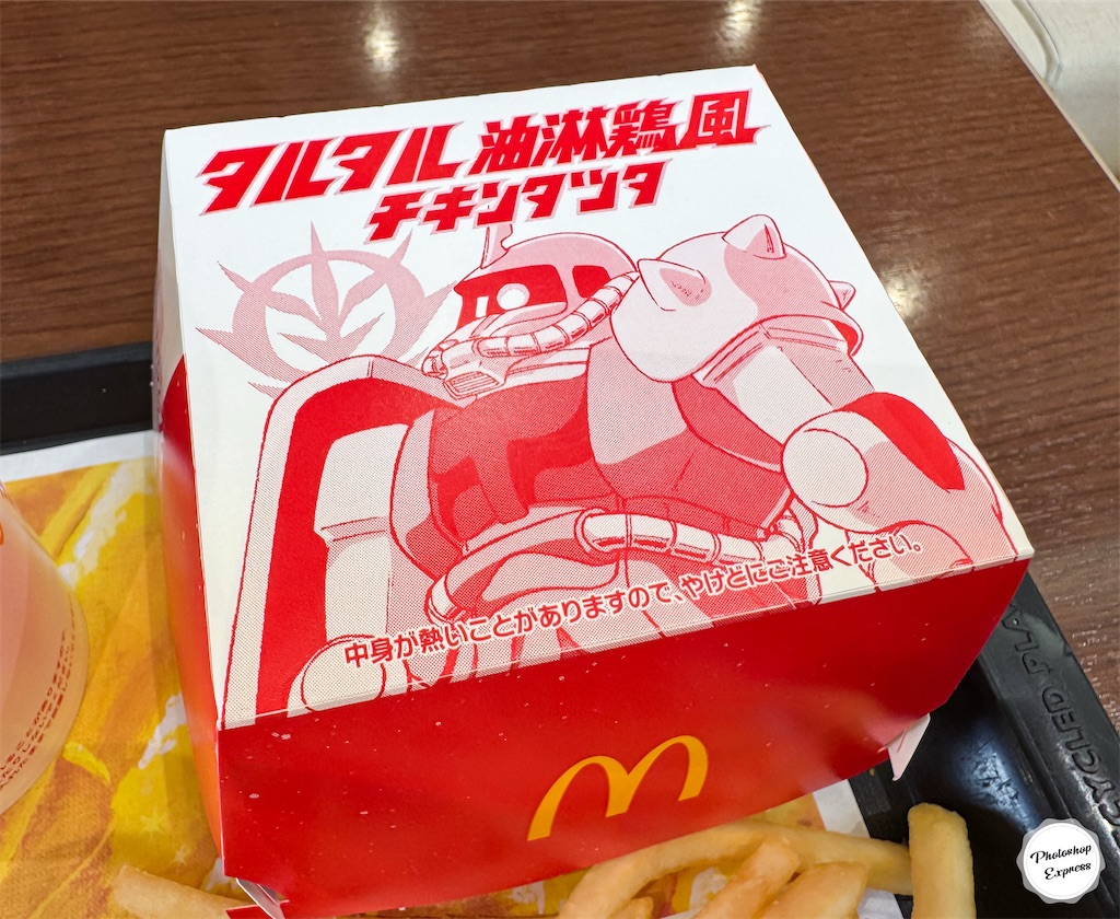 f:id:illust_and_meda0301:20260421203850j:image