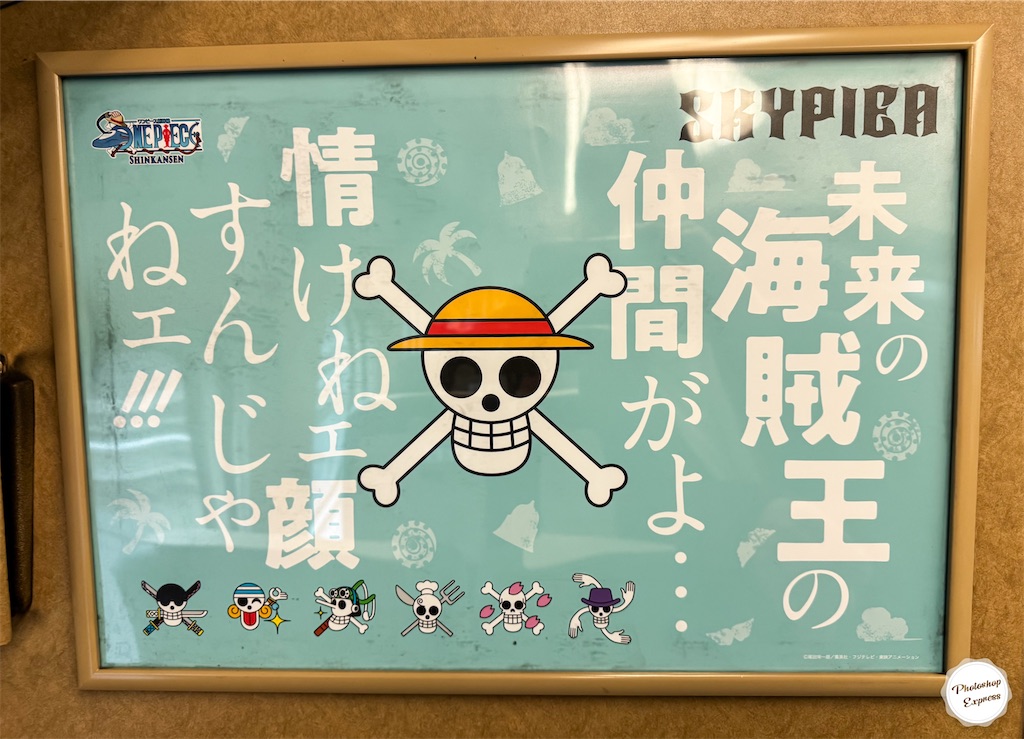 f:id:illust_and_meda0301:20260424132932j:image