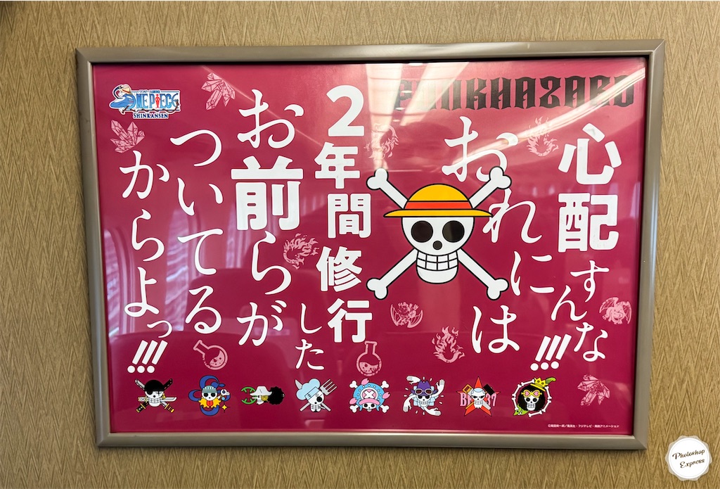 f:id:illust_and_meda0301:20260424132954j:image