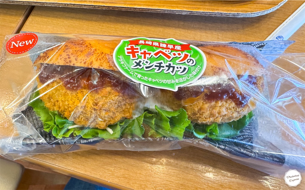 f:id:illust_and_meda0301:20260506081348j:image
