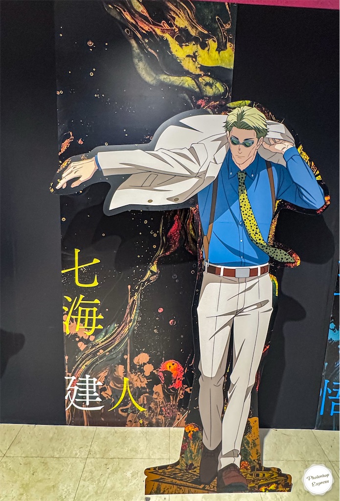 f:id:illust_and_meda0301:20260510184355j:image