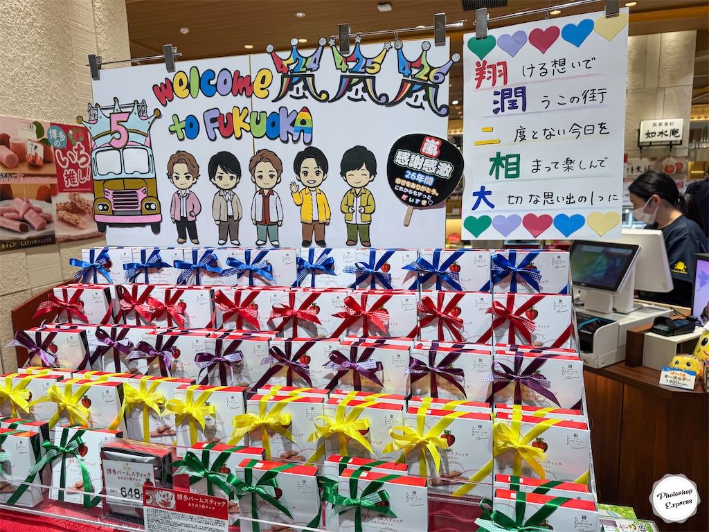 f:id:illust_and_meda0301:20260521212800j:image