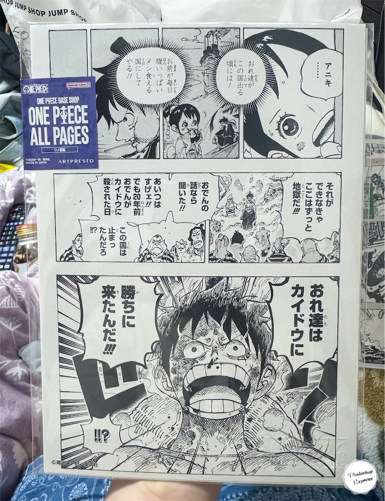 f:id:illust_and_meda0301:20260627172006j:image f:id:illust_and_meda0301:20260627172006j:image