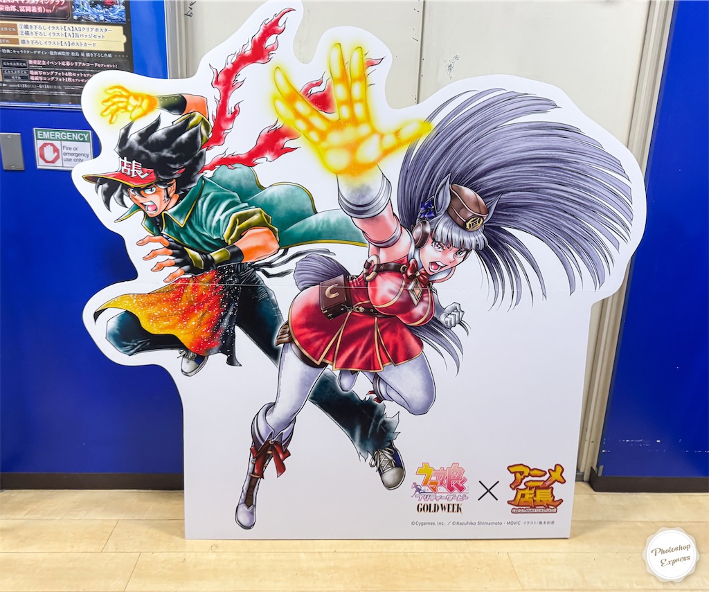 f:id:illust_and_meda0301:20260716170653j:image