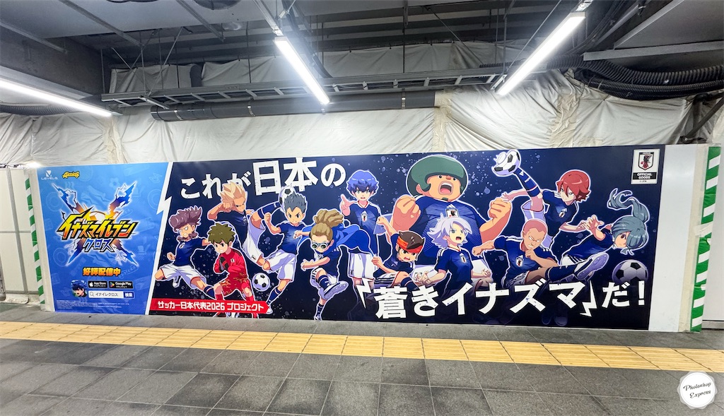 f:id:illust_and_meda0301:20260716171944j:image