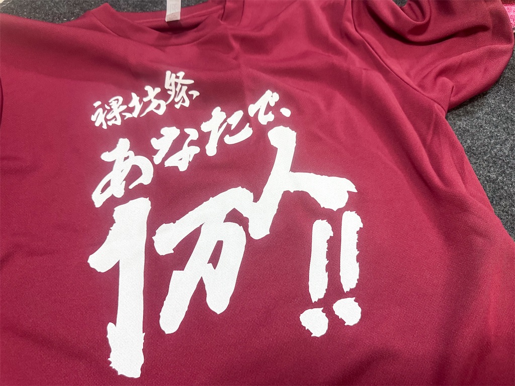 f:id:illust_and_meda0301:20260729173054j:image