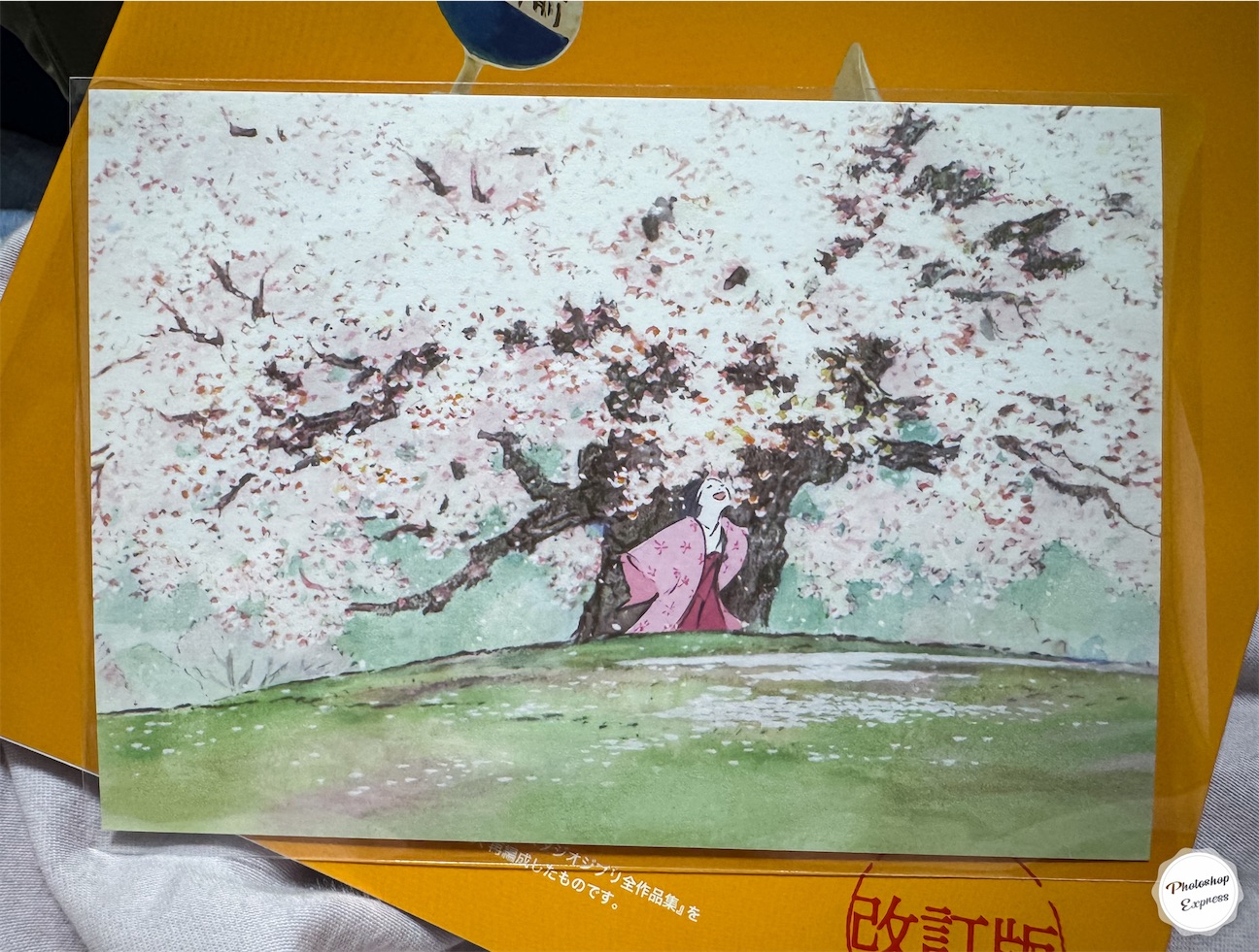 f:id:illust_and_meda0301:20260929114522j:image f:id:illust_and_meda0301:20260929114522j:image