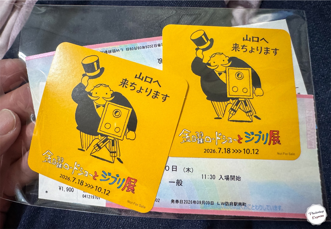 f:id:illust_and_meda0301:20260929114730j:image