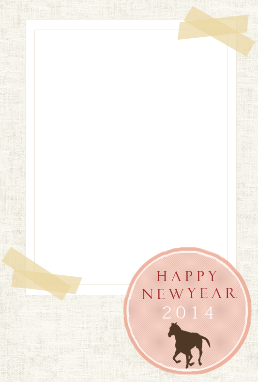 f:id:illustfree:20131209102414p:image:w200 f:id:illustfree:20131209102414p:image:w200