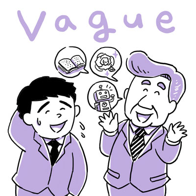Vague イラスト英単語帳